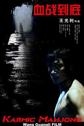 秘书在办公室被躁到高潮电影